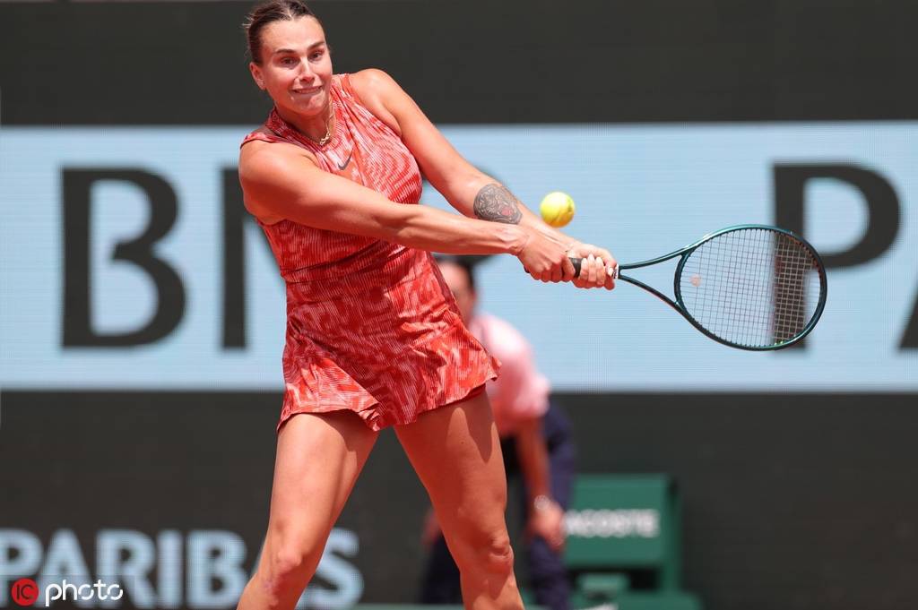 起的超级新 起的超级新