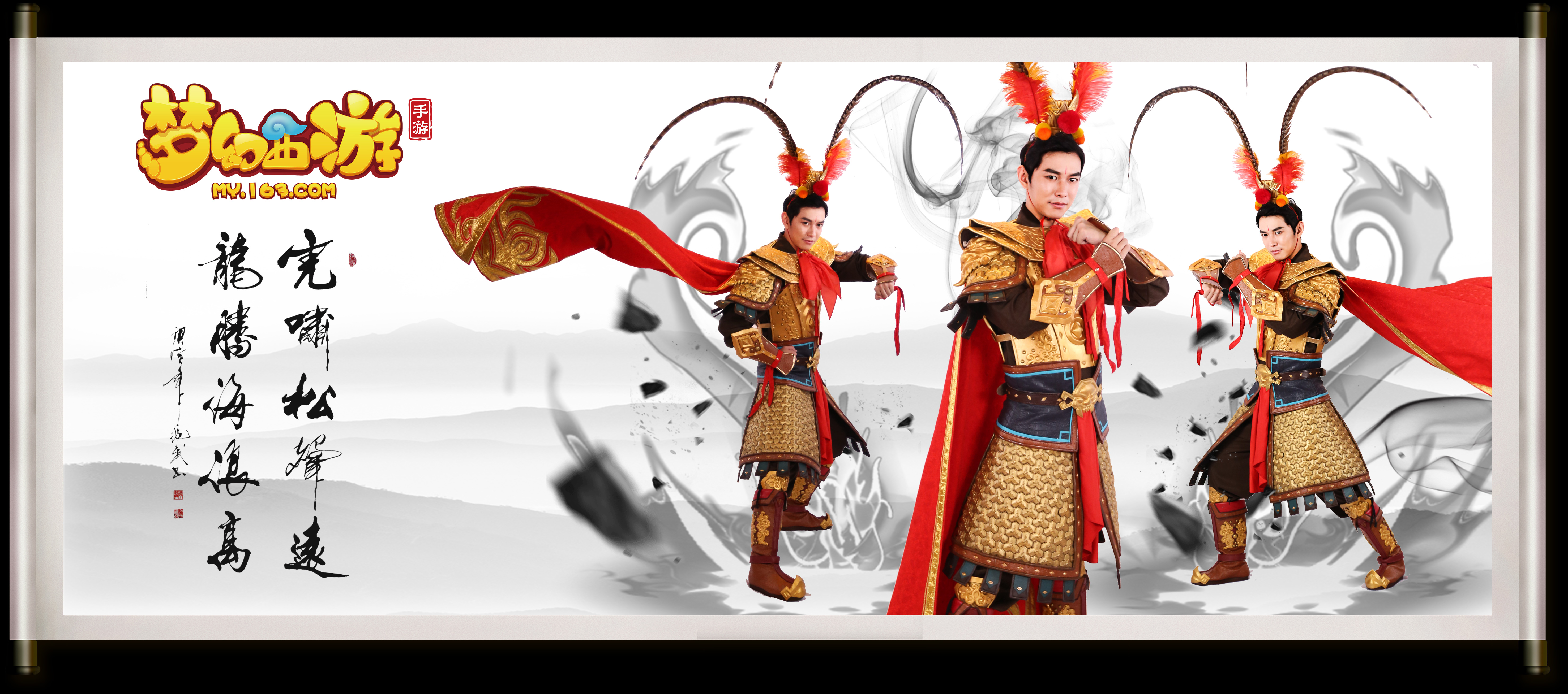 战老辣经验 战老辣经验